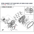 STEEL GASKET, CVT CASE REPL BY 0GR0-013001-20000 product image