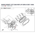 PAPER GASKET, CVT CASE REPL BY 0GR0-013001-10000 product image