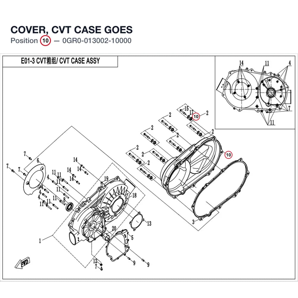 COVER, CVT CASE product image