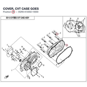 COVER, CVT CASE product image