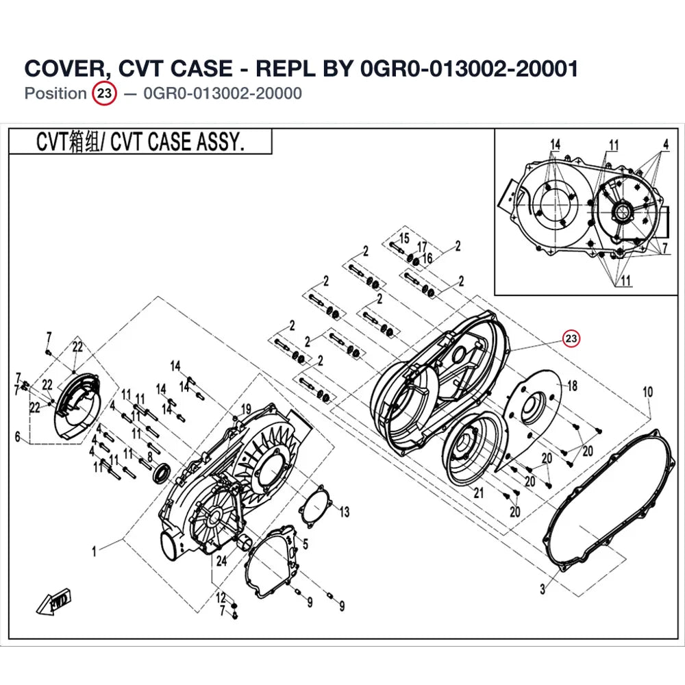 COVER, CVT CASE - REPL BY 0GR0-013002-20001 product image