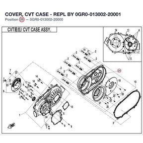 COVER, CVT CASE - REPL BY 0GR0-013002-20001 product image