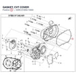 GASKET, CVT COVER product image