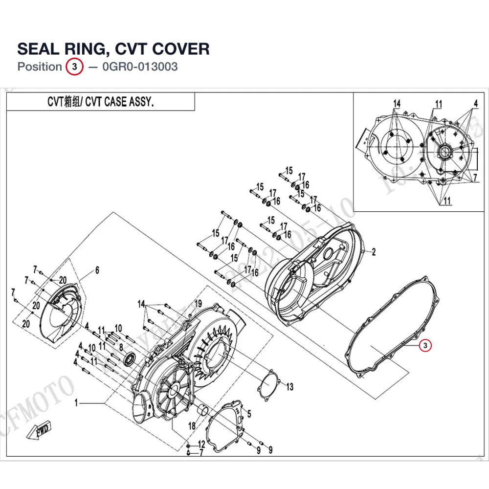 SEAL RING, CVT COVER product image
