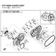 CVT WIND GUARD ASSY product image