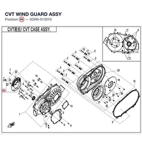 CVT WIND GUARD ASSY product image