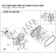 CVT CASE ASSY REPL BY 0GR0-013100-10001 product image