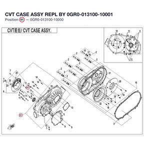 CVT CASE ASSY REPL BY 0GR0-013100-10001 product image