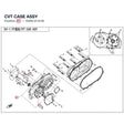 CVT CASE ASSY product image