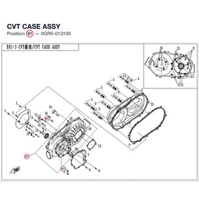 CVT CASE ASSY product image