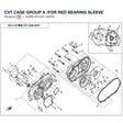 CVT CASE product image