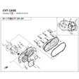 CVT CASE product image