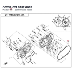 COVER, CVT CASE product image