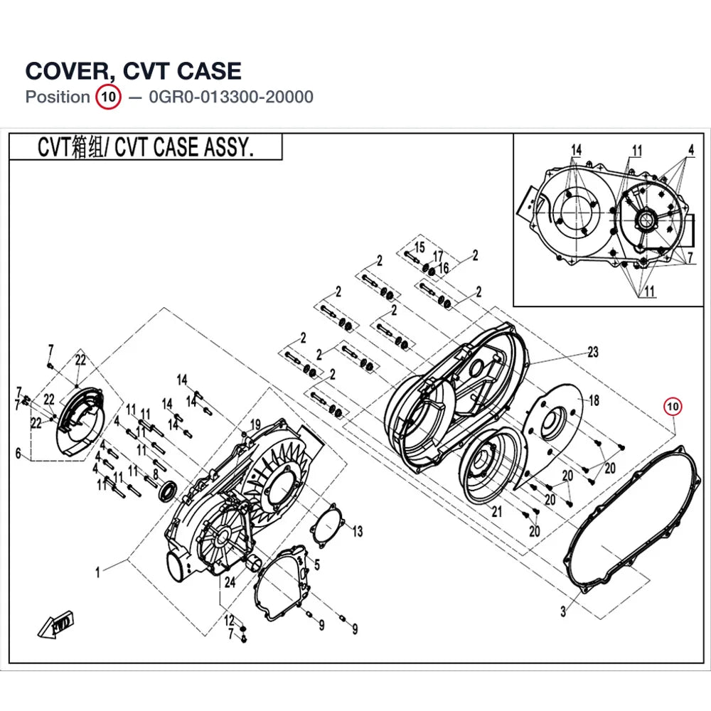 COVER, CVT CASE product image