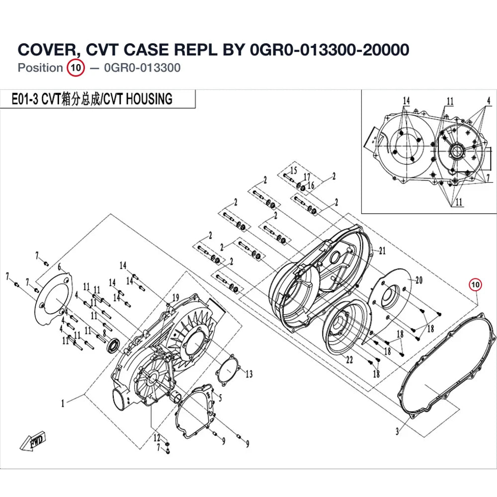 COVER, CVT CASE REPL BY 0GR0-013300-20000 product image