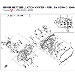 FRONT HEAT INSULATION COVER - REPL BY 0GR0-013301-20000 product image