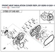 FRONT HEAT INSULATION COVER REPL BY 0GR0-013301-10000 product image
