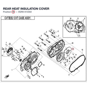 REAR HEAT INSULATION COVER product image