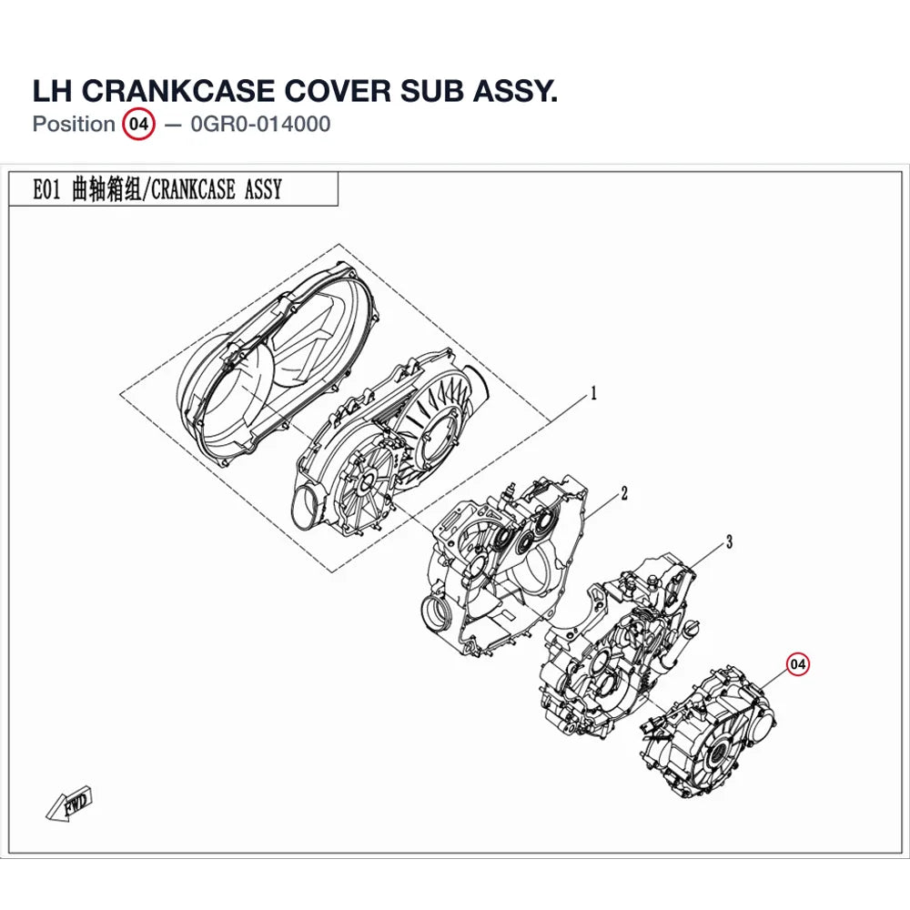 LH CRANKCASE COVER SUB ASSY. product image