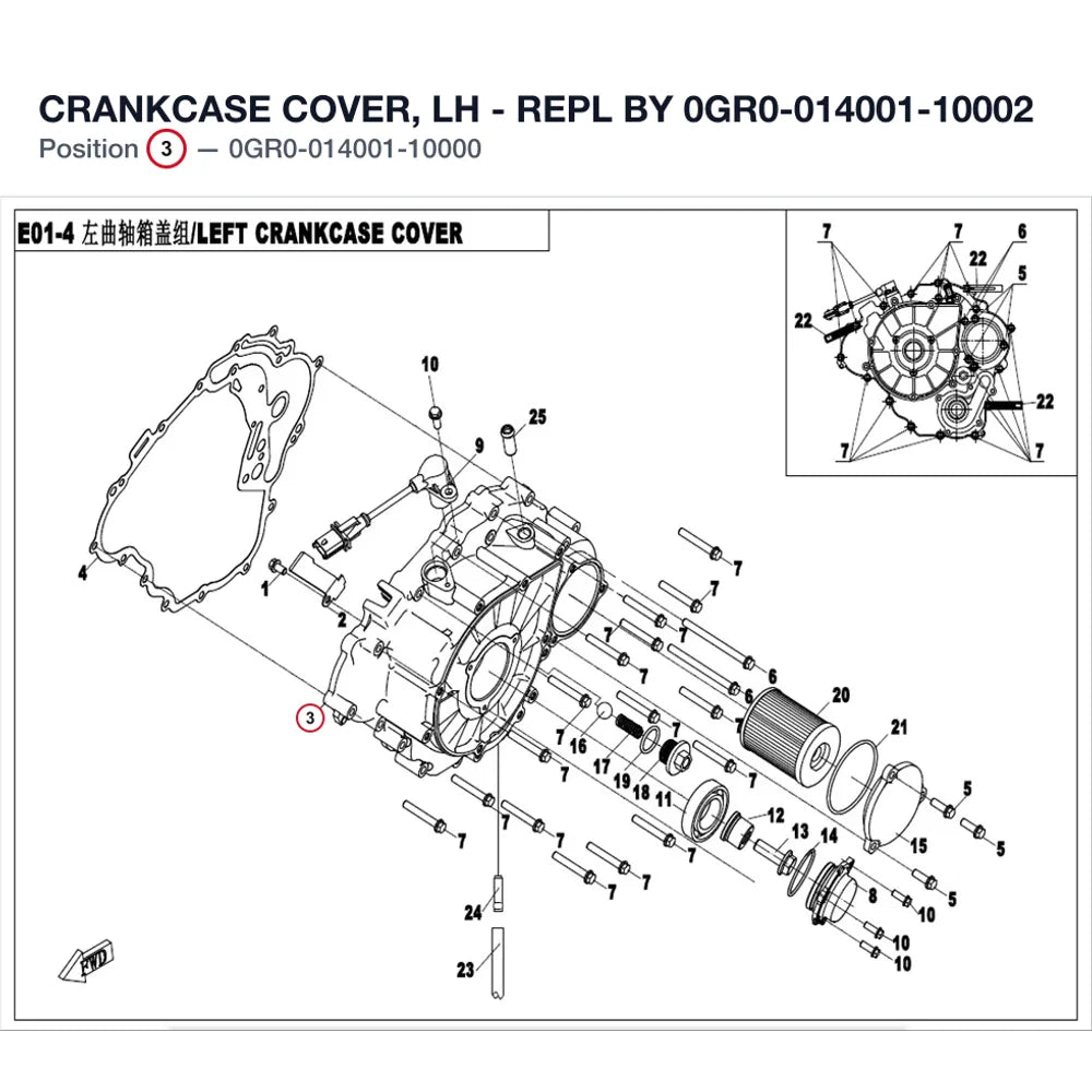 CRANKCASE COVER, LH - REPL BY 0GR0-014001-10002 product image