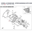 COVER, LH CRANKCASE - INTERCHANGEABLE WITH 0GR0-014001-10000 product image