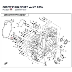 SCREW PLUG,RELIEF VALVE ASSY product image