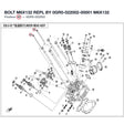 BOLT M6X132 REPL BY 0GR0-022002-00001 product image