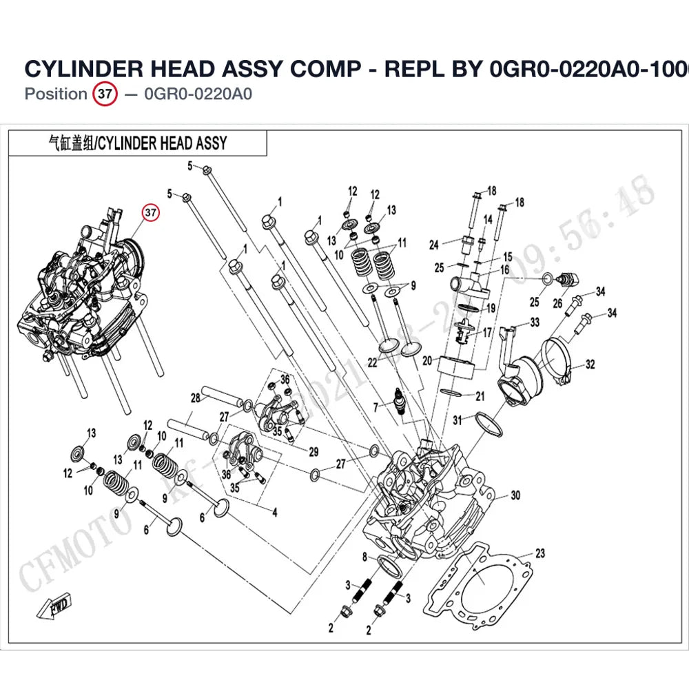 CYLINDER HEAD ASSY COMP - REPL BY 0GR0-0220A0-10000 product image