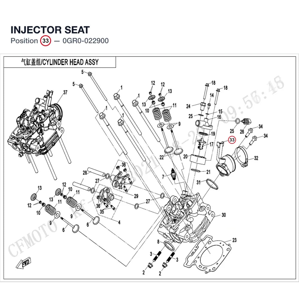 INJECTOR SEAT product image