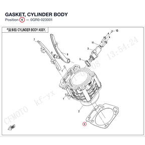 GASKET, CYLINDER BODY product image