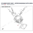 CYLINDER BODY ASSY - INTERCHANGEABLE WITH  0GR0-023100-20010 AND 0GR0-023100-00030 product image
