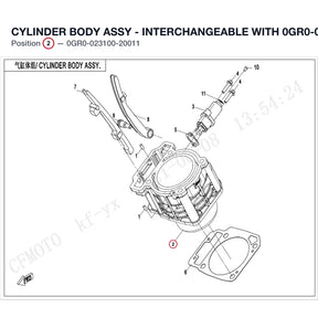 CYLINDER BODY ASSY - INTERCHANGEABLE WITH  0GR0-023100-20010 AND 0GR0-023100-00030 product image