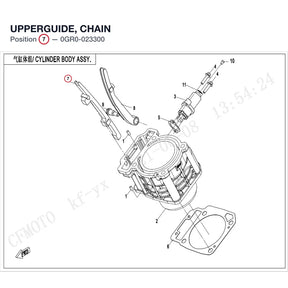 UPPERGUIDE, CHAIN product image