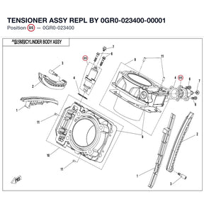 TENSIONER ASSY REPL BY 0GR0-023400-00001 product image
