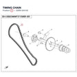 TIMING CHAIN product image