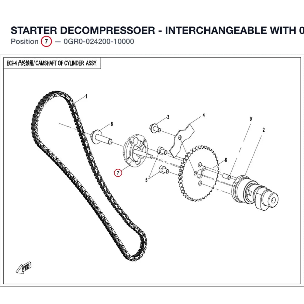 STARTER DECOMPRESSOER - INTERCHANGEABLE WITH  0GR0-024200 product image