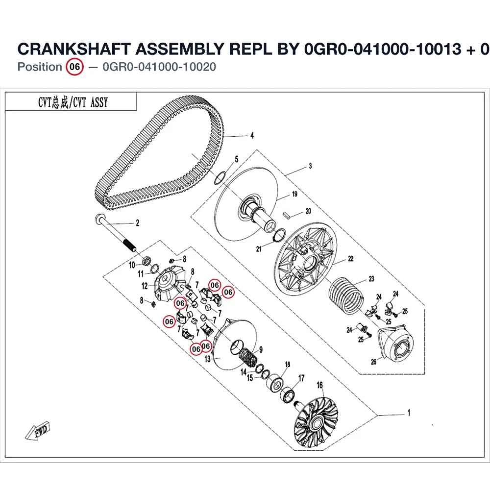 CRANKSHAFT ASSEMBLY REPL BY 0GR0-041000-10013 + 0GR0-160000-00021 product image