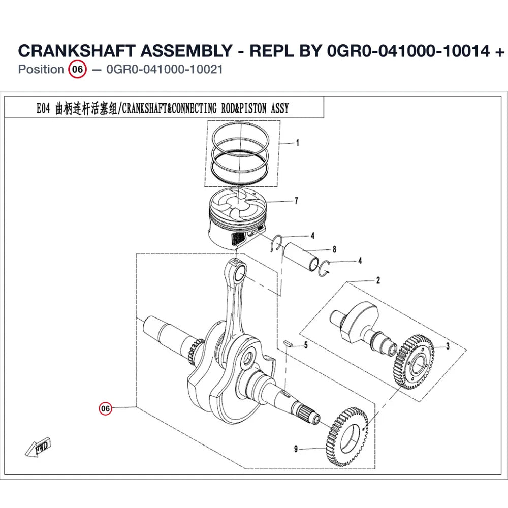 CRANKSHAFT ASSEMBLY - REPL BY 0GR0-041000-10014 + 0GR0-160000-00021 product image