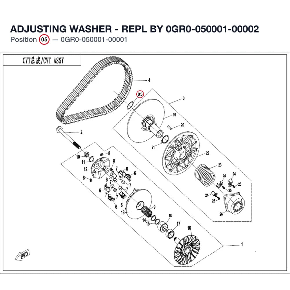 ADJUSTING WASHER - REPL BY 0GR0-050001-00002 product image