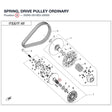 SPRING, DRIVE PULLEY product image