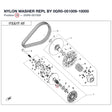NYLON WASHER REPL BY 0GR0-051009-10000 product image