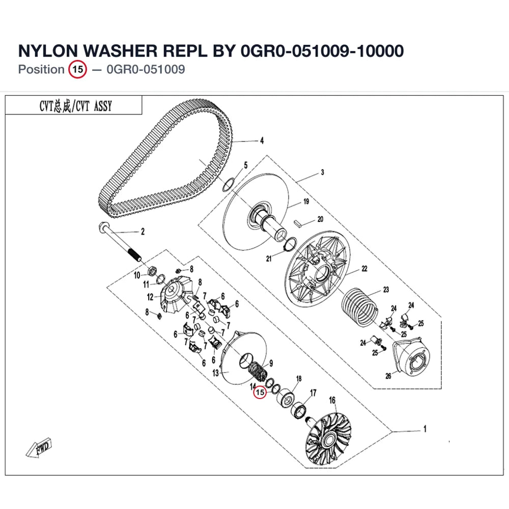 NYLON WASHER REPL BY 0GR0-051009-10000 product image