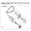 PRIMARY LOOSE PULLEY ASSY - REPL BY 0JYA-051100 product image