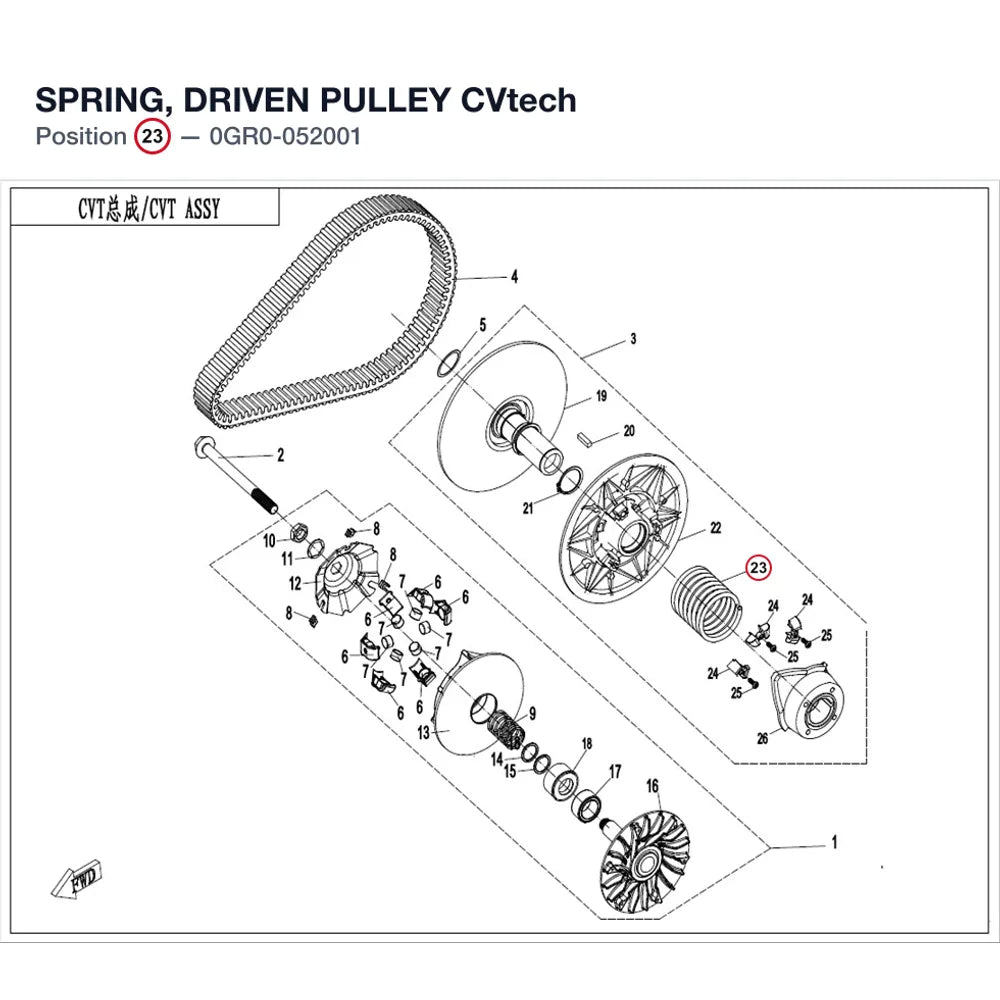 SPRING, DRIVEN PULLEY product image
