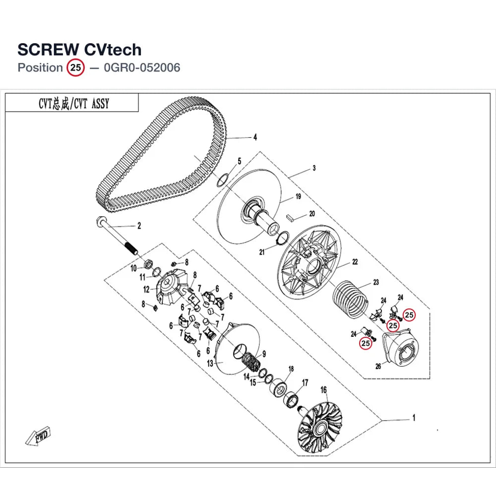 SCREW product image