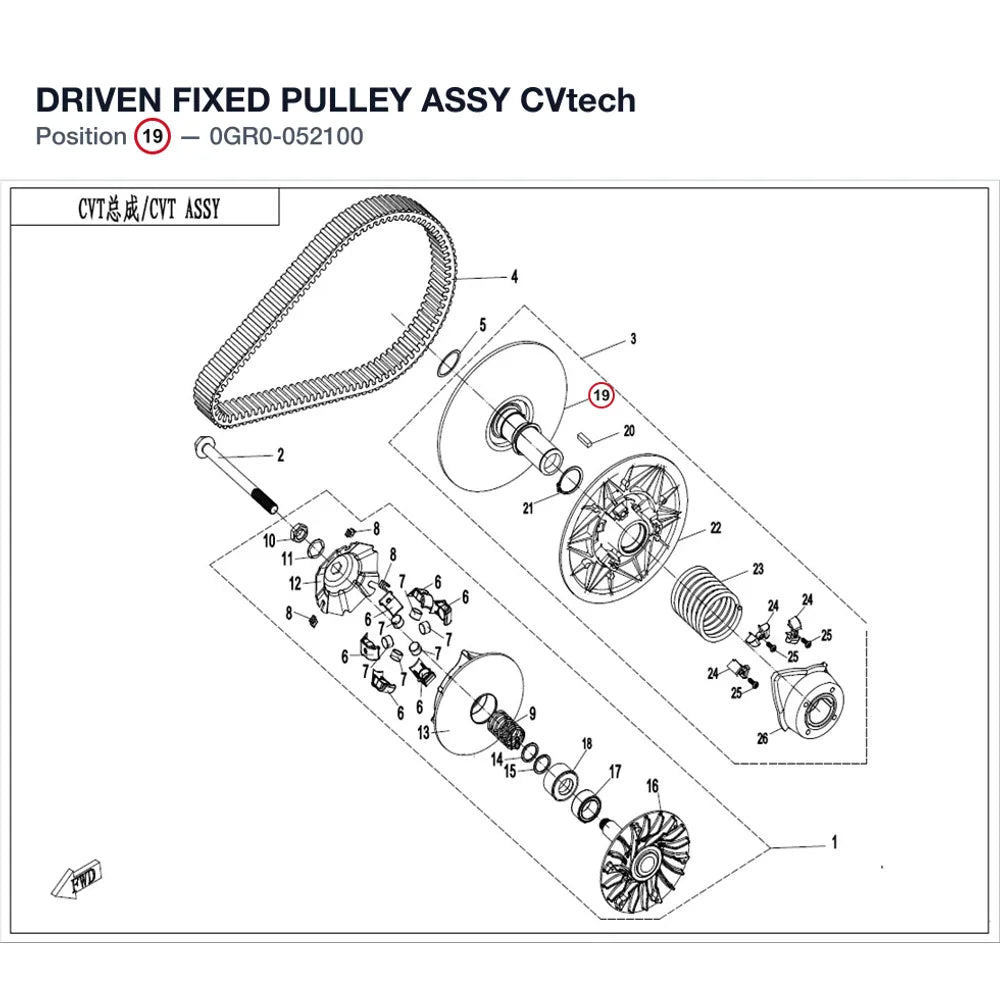 DRIVEN FIXED PULLEY ASSY product image