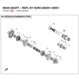 MAIN SHAFT - REPL BY 0GR0-060001-00001 product image