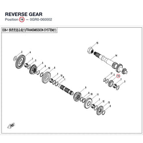 REVERSE GEAR product image