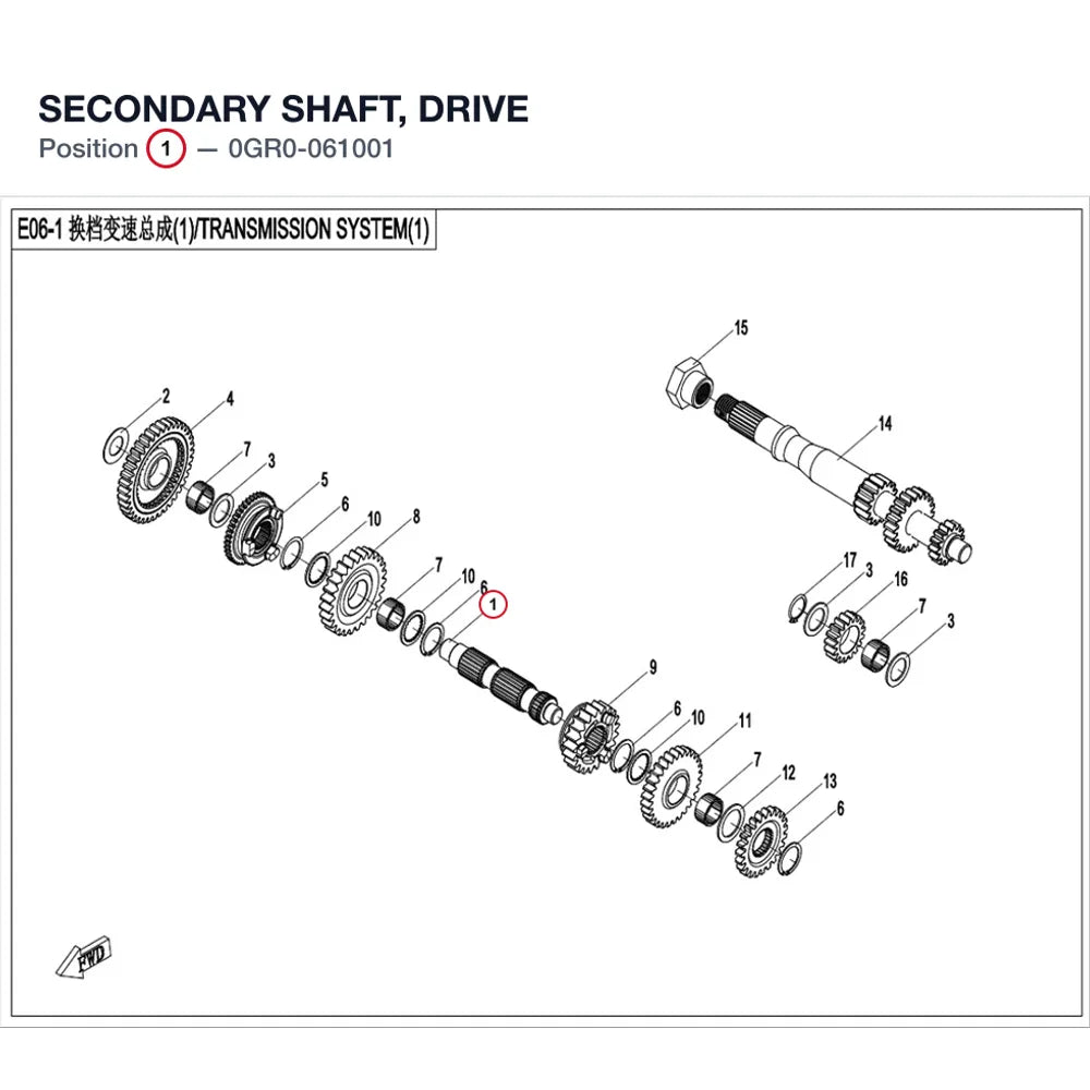 SECONDARY SHAFT, DRIVE product image