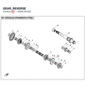 GEAR, REVERSE product image